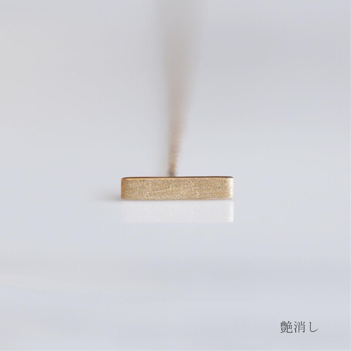 ズーム