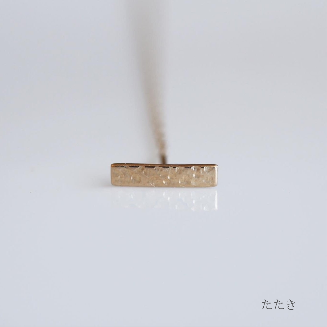 ズーム